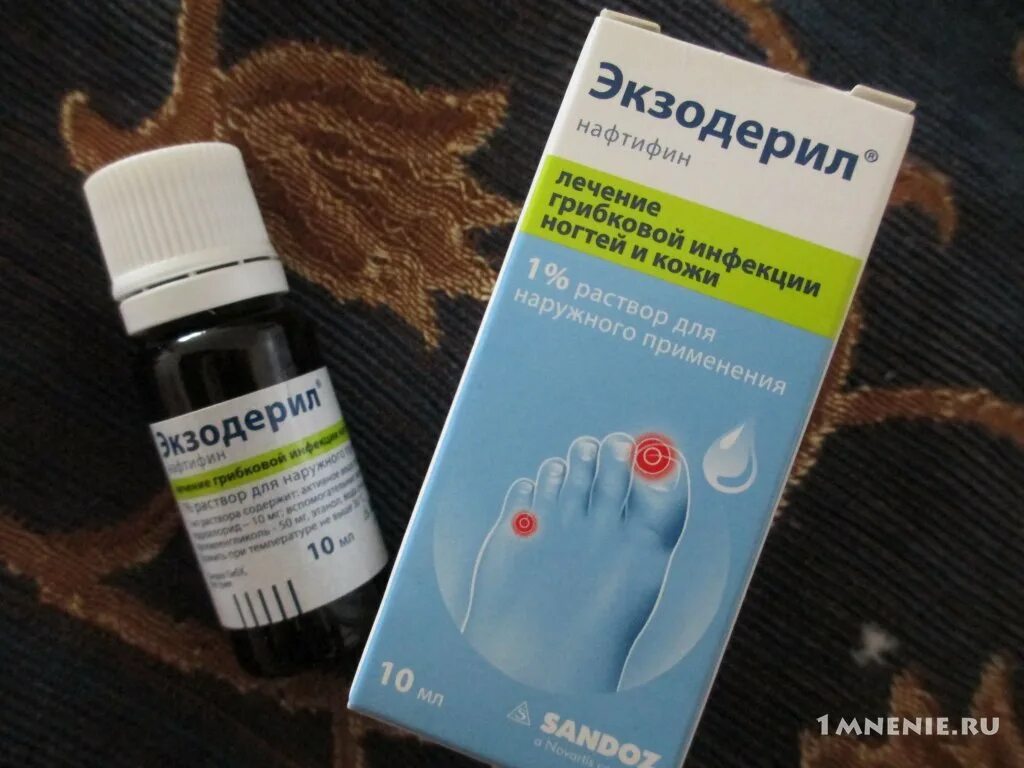 Экзодерил лак. Против грибок для ногтей мазь экзодерил. Капли против грибка ногтей экзодерил. Капли от грибка ногтей на ногах экзодерил. Капли от микоза.