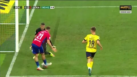 Матч ростов цска кубок