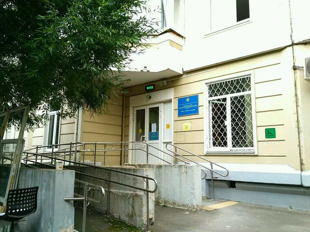 отделение психолого-педагогической помощи семье и детям. московская служба психологической помощи населению. центр помощи населению. центр помощи населению. служба психологической помощи.