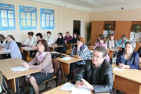 Лицей усмань сайт