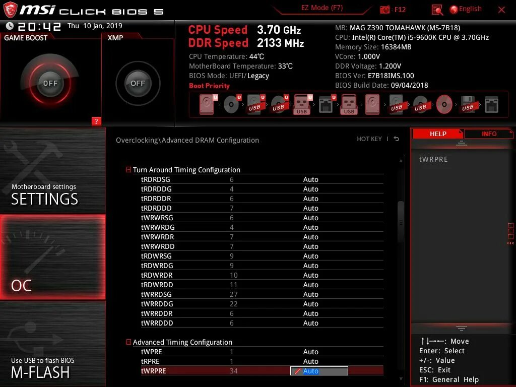 XMP профиль z390 Фантом MSI. Z390 Tomahawk BIOS. MSI mag z390 Tomahawk обзор. MSI mag z390 Tomahawk фото.