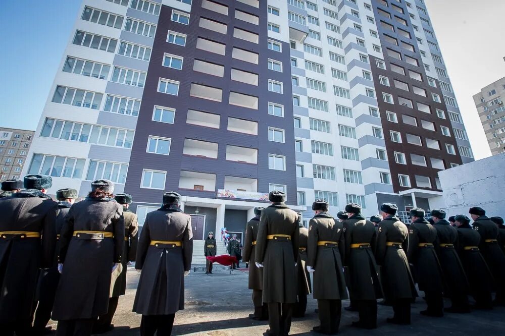 Служба жилищного обеспечения