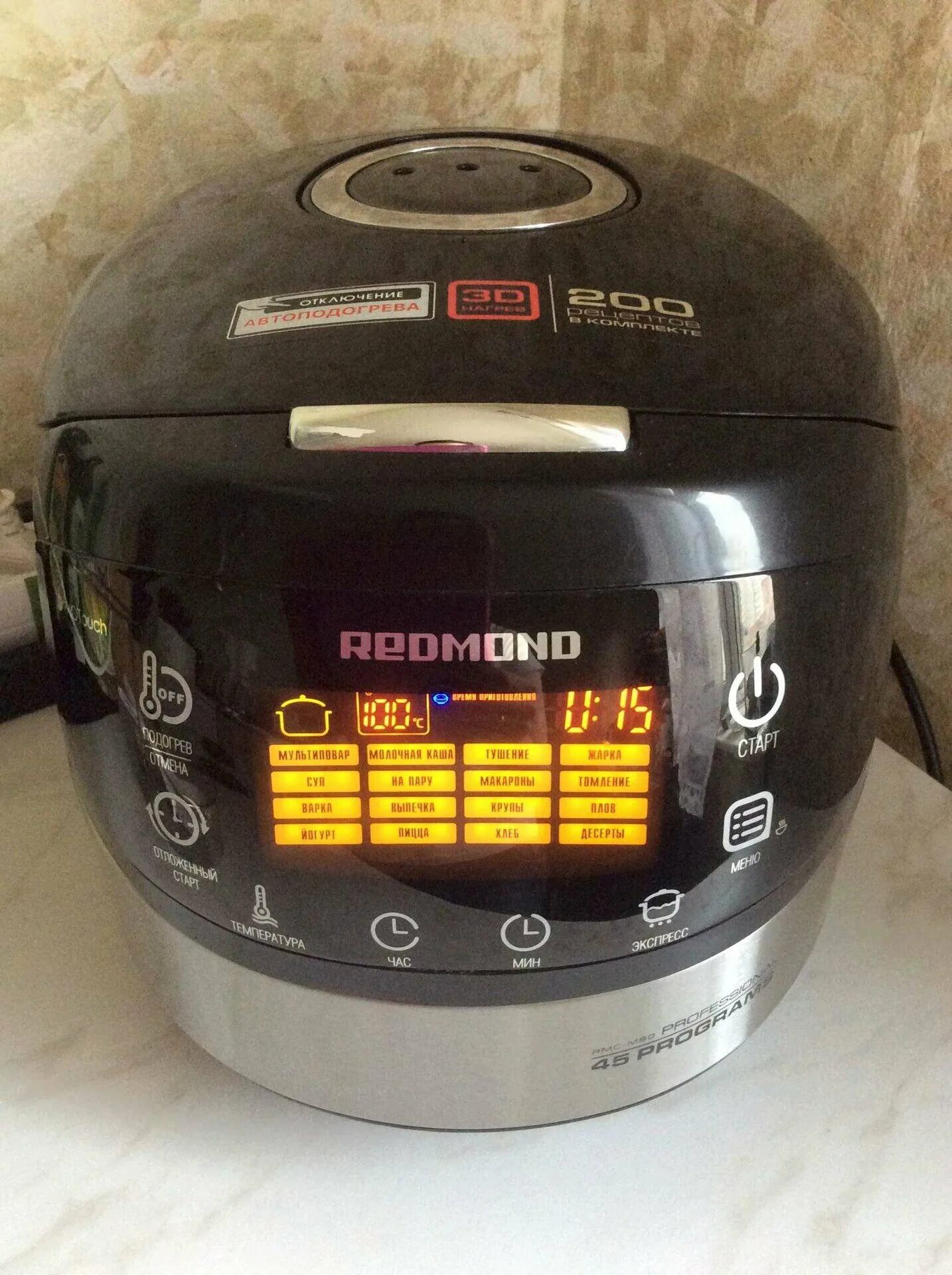 Мультиварка redmond rmc-m90. Redmond мультиварка rmc 10. Мультиварка нержавейка. Мультиварки redmond rmc-pm400. Мультиварка поларис ppc 0705ad.