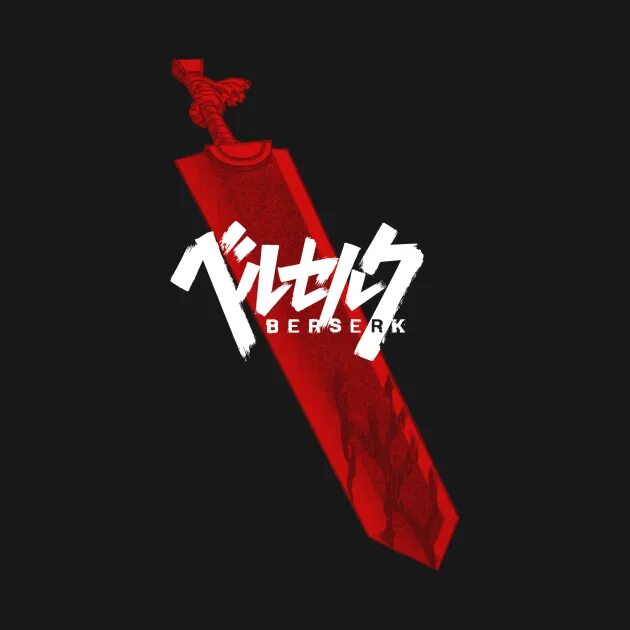Берсерк шрифт. Шрифт берсерк. Берсерк аниме надпись. Надпись berserk на черном фоне. Берсерк аниме шрифт.