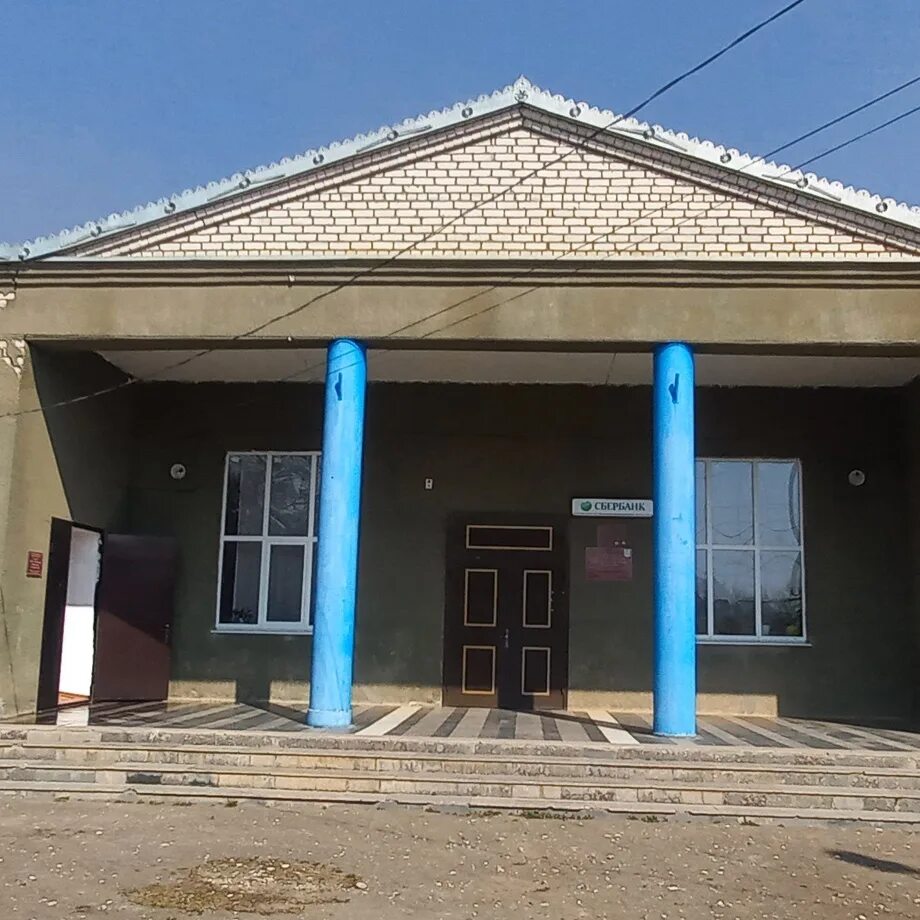 Погода в новкусе артезиане ставропольский край. Аул новкус артезиан ставропольский край. Новкус-артезиан ставропольский край. Аул новкус артезиан. Аул артезиан-мангит.