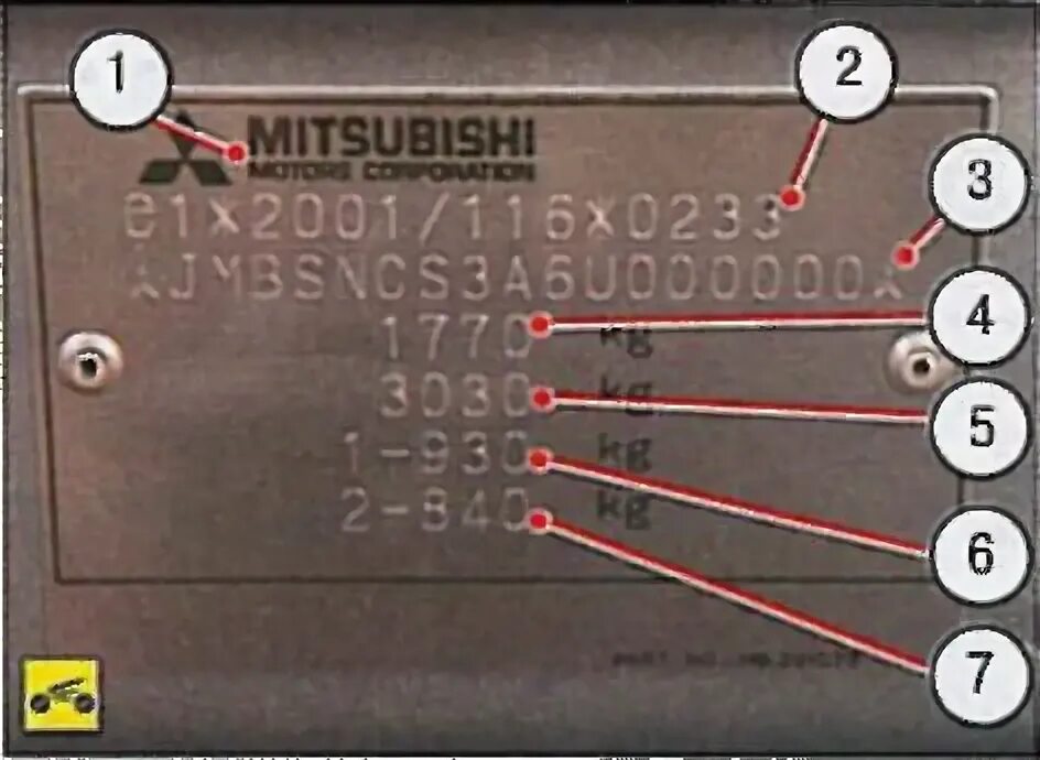 Mitsubishi lancer 2004 вин код. Vin номер митсубиси лансер 10. Лансер 9 капот вин номер. Vin табличка lancer 10. Vin lancer 9 1.