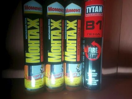 Пена монтажная makroflex fr77