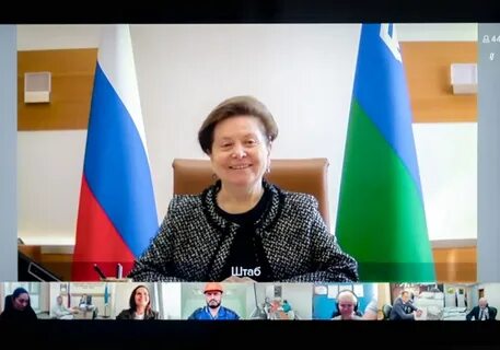 Хмао 2020