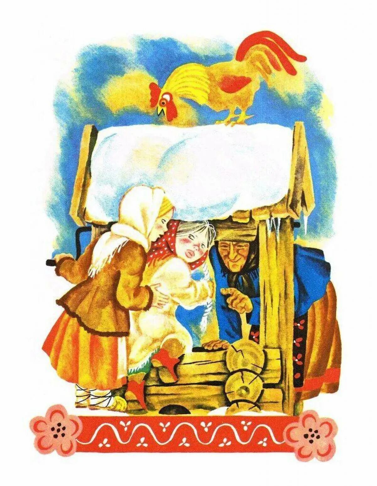 Одоевский мороз иванович ленивица. "мороз иванович". Одоевский рукодельница и ленивица. Сказка мороз иванович ленивица. Мороз иванович о рукодельнице и ленивице.