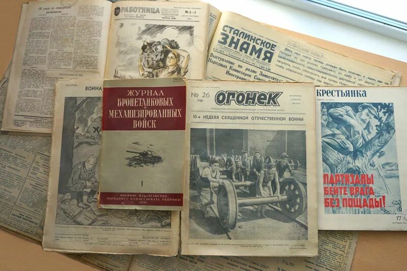 Отечественная литература человек на войне. Великая Отечественная литература. Литература периода Великой Отечественной войны. Литераторы Великой Отечественной войны. Книги изданные в годы Великой Отечественной войны.