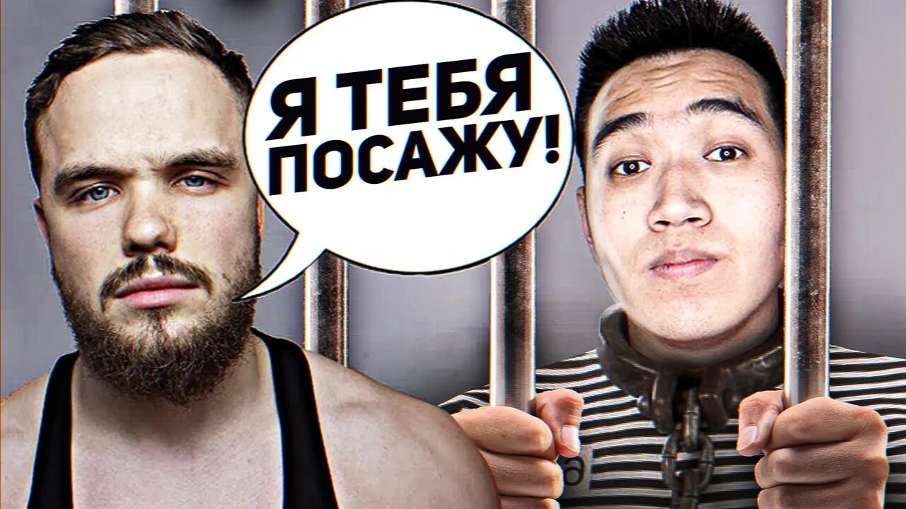 Разоблачение приложение. Игорь войтенко. next игорь войтенко. войтенко разоблачение. игорь войтенко разоблачение.