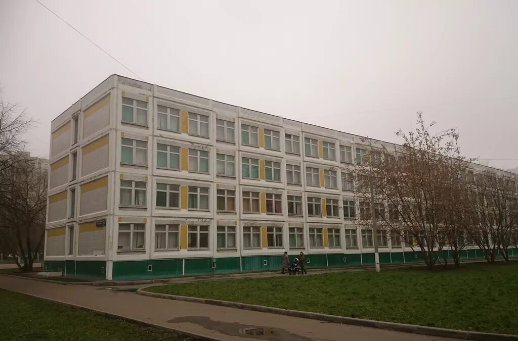 Школа 2000 Москва. Школа номер 2000 Москва.