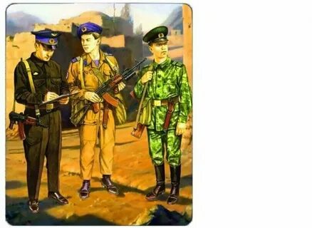Пограничные войска советского союза