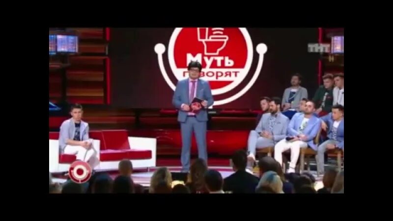 Суть говорят камеди. Суть говорят камеди. Харламов муть. Муть говорят камеди. Камеди клаб 2023.