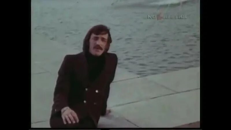 Лето без тебя боярский. Зима 1979. Боярский лето без тебя как зима слушать. "спасибо, родная. Боярский в 20 лет.
