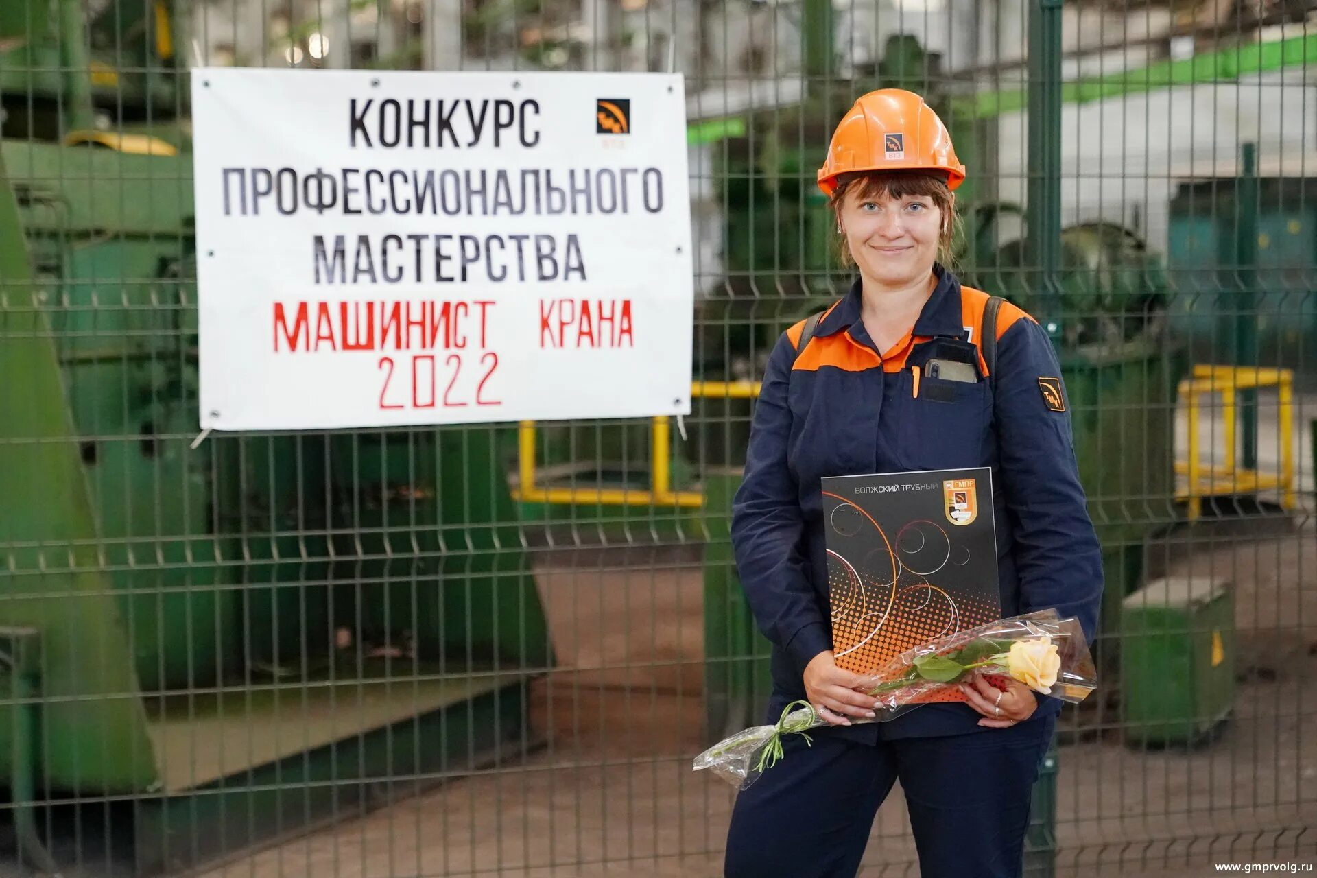 северский трубный завод тэсц-2. проверка мастерства. аналитик бк. Dwar легенда наследие драконов. проверка мастерства.