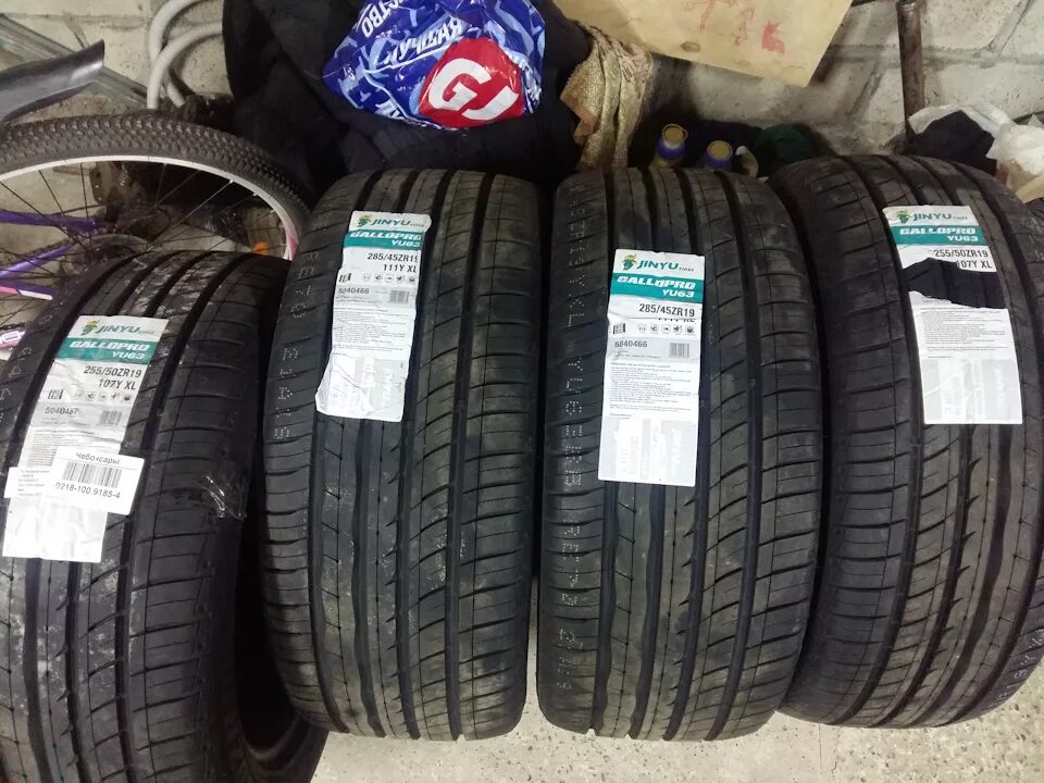 Jinyu yu63. Jinyu GALLOPRO yu63. Jinyu шины 285 45 22. Резина Jinyu 205/50 r16. Купить хороший китайскую резину