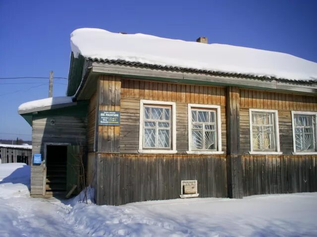 Погода воскресенское бабушкинского района вологодской. Село Рослятино Бабушкинского района Вологодской области. Село Миньково Бабушкинский район Вологодская область. Деревня Аниково Вологодская область Бабушкинский район. Поселок зайчики Бабушкинский район Вологодская область.