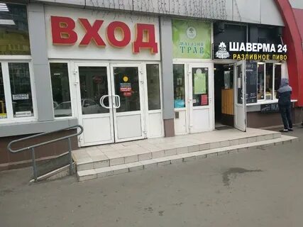 Новочеркасский 55 корп 2