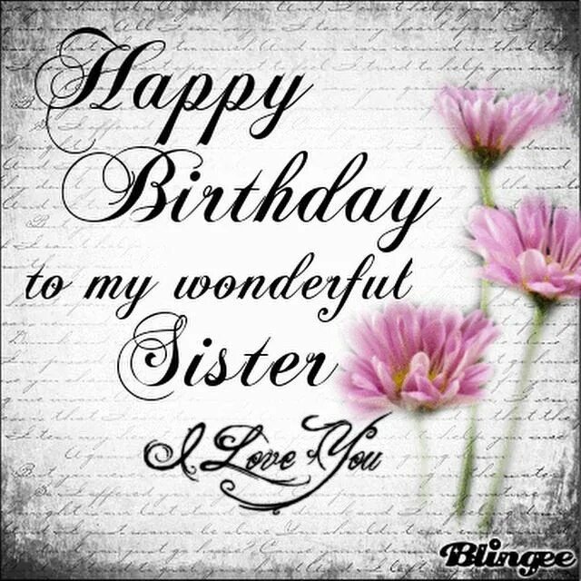 Систер ты лучшая. Happy birthday. Сестренка я тебя люблю надпись. Я люблю тебя сестренка. Сестрички надпись.