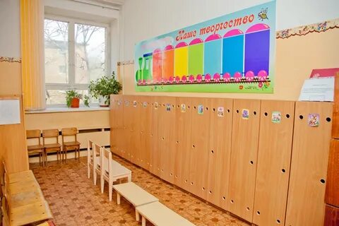 Детский сад 34 капитошка