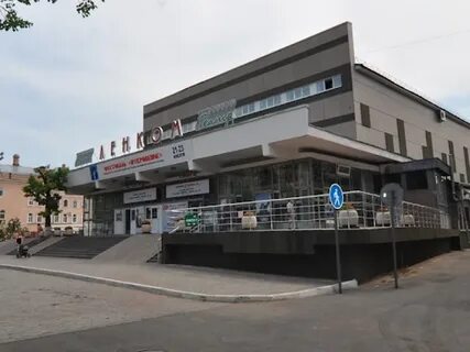 Ленком сайт вологда