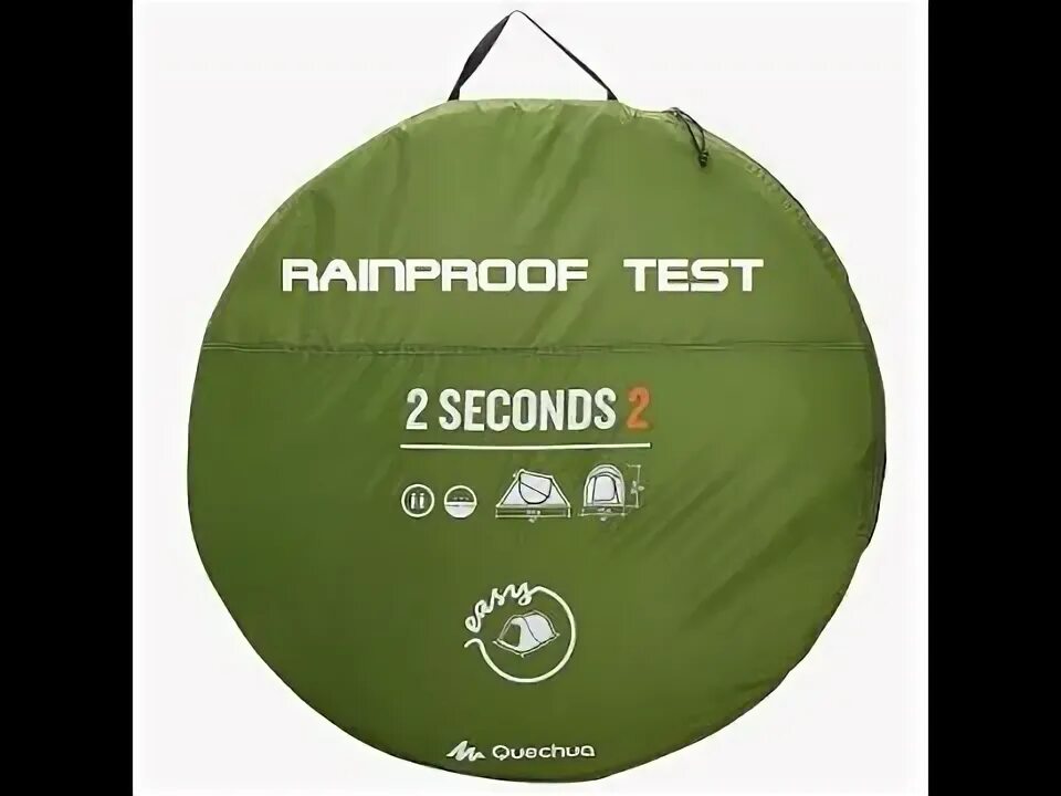 0.2 seconds. Палатка 2 seconds. палатка quechua 2. 2 seconds fresh black quechua. самораскладывающаяся палатка quechua.