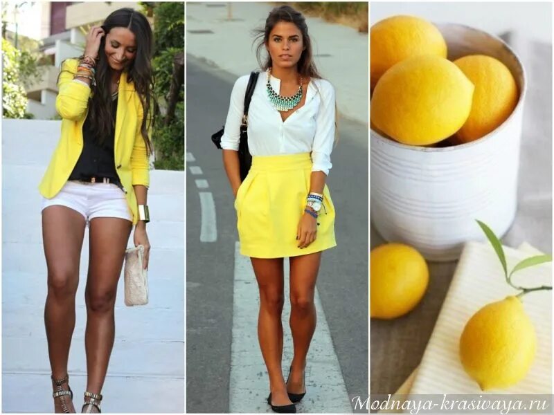 Чем отличается желтое. Лимонный цвет. Лимонно желтый цвет. Сочетание с лимонным. Сочетание лимонного цвета в одежде.