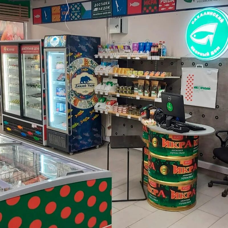 Икорный дом свердловская область екатеринбург. Икорный дом магазины в москве. Икорный магазин. Икорный дом магазины. Магазин сахалинский икорный дом в москве.