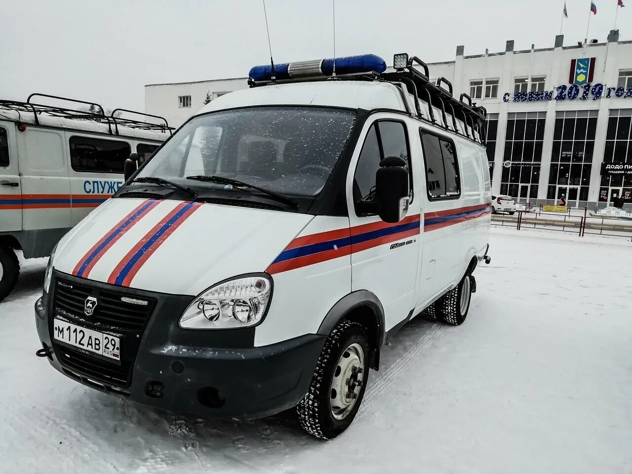 Автомобиль МЧС ГАЗ 2705. ГАЗ 2705 аварийно спасательная. Газель бизнес ГАЗ 2705. Аварийно-спасательный автомобиль МЧС на шасси ГАЗ-27057 (Газель). Спасательный автомобиль мчс