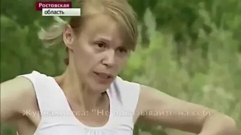 Распятый мальчик
