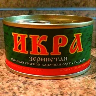 Железные икры