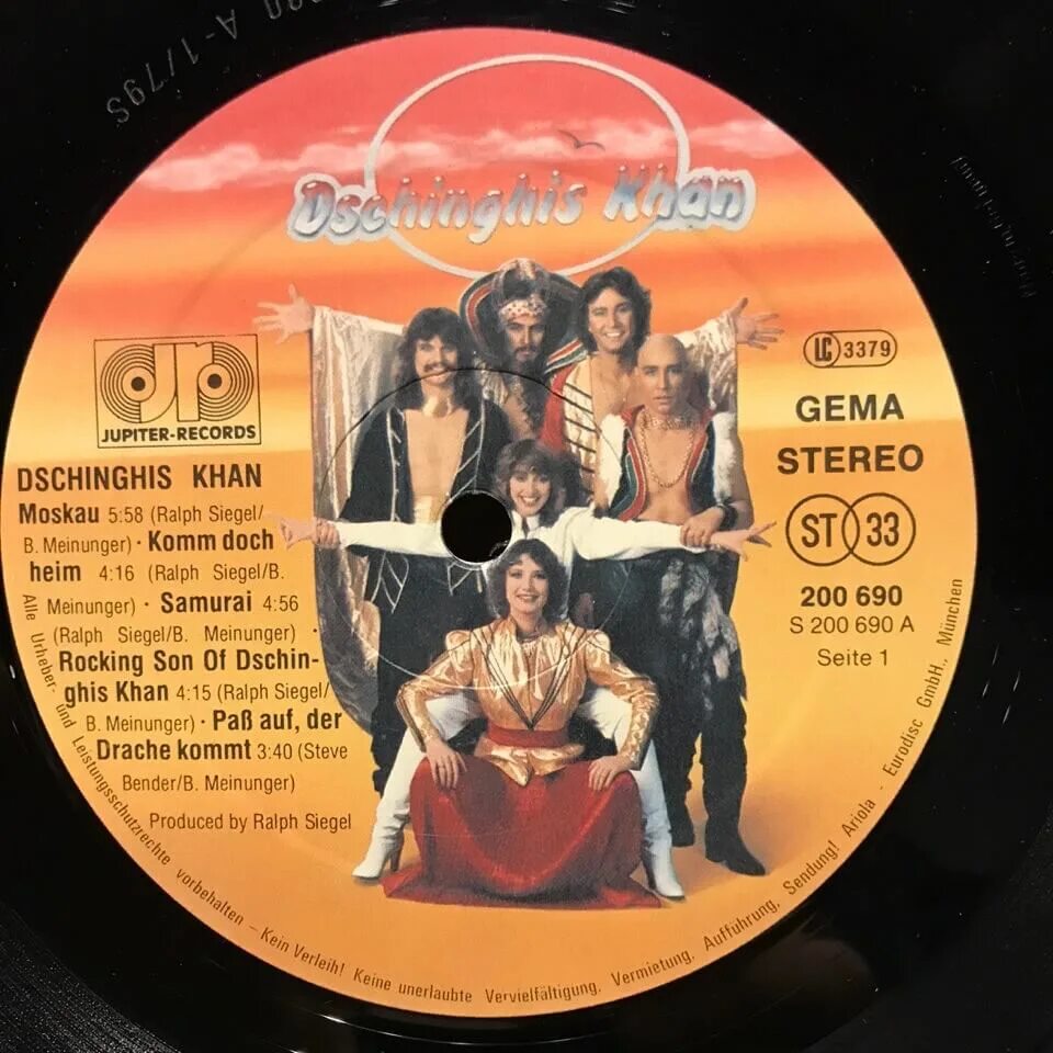 Dschinghis khan dschinghis khan где послушать. Группа dschinghis khan 1979. dschinghis khan moskau обложка.
