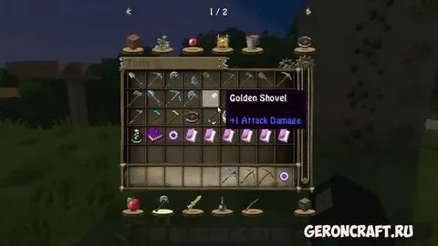 Baubles 1.12 2