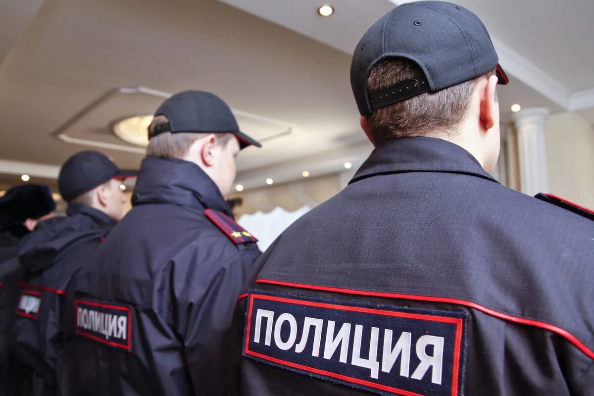В отношении сотрудников полиции. В отношении сотрудников полиции