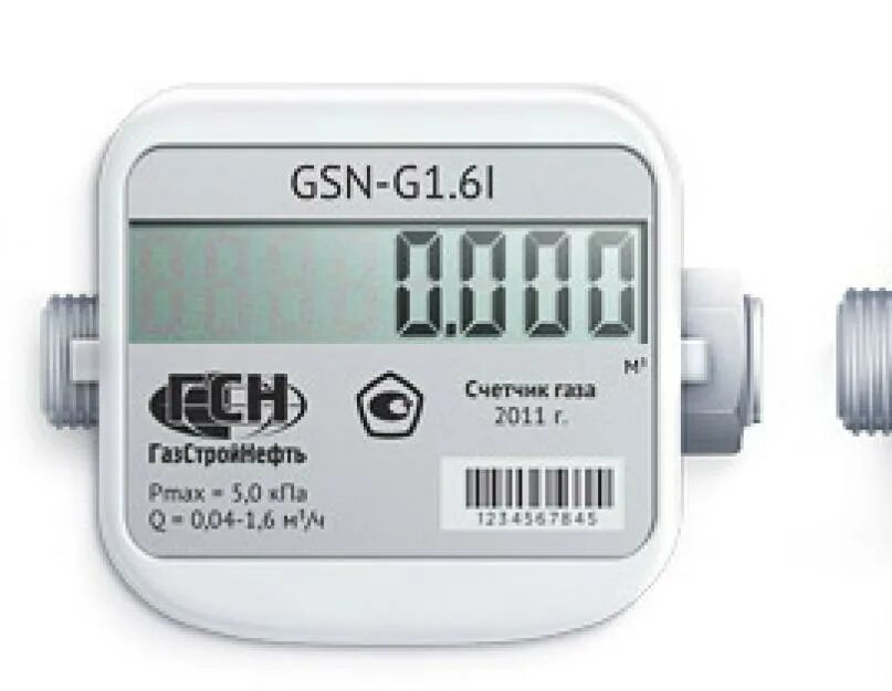 Gsn 1.6 купить. Газовый счетчик GSN-G1.6is. Газовый счетчик GSN-G1.615. Счетчик газовый GSN-1,6is. Газовый счетчик GSN 1 6.