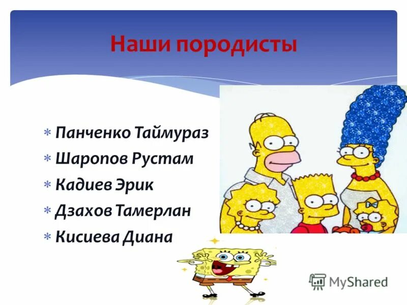 сколькими способами могут встать в шеренгу по одному 2 человека. в классе 22 них 10 мальчиков. в классе 22 них 10 мальчиков. в классе 22 них 10 мальчиков. в классе 22 них 10 мальчиков.