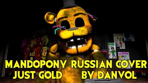 Just gold