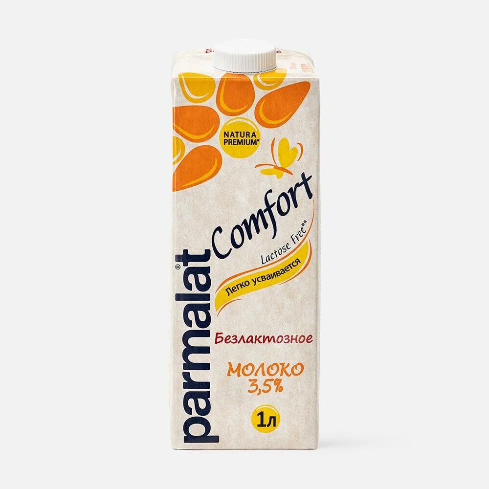 Молоко безлактозное 3,5% Пармалат 1 л. Безлактозное молоко Parmalat Comfort 3,5%. Пармалат безлактозное 1,5. Молоко Parmalat ультрапастеризованное 3.5% 1л БЗМЖ. Купить молоко 1 л