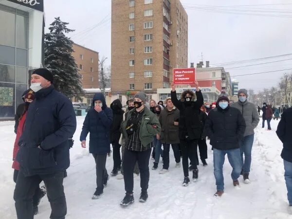 10. курск митинг за навального. друг для друга курск новости сегодня последние. друг для друга курск новости сегодня последние. парка мчс россии.