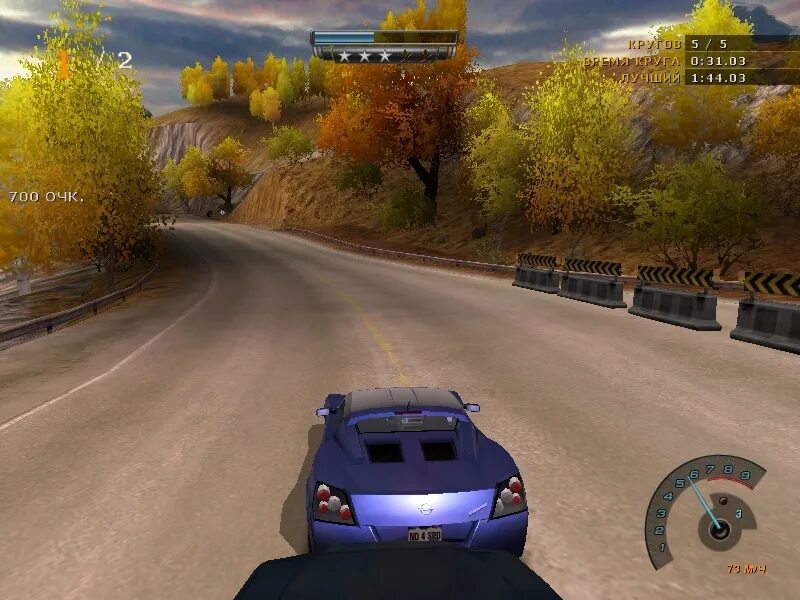 Nfs hot 2. Need for speed hot pursuit 2. need fo speed hot pursuit 2. need for speed hot pursuit 2 2010. need for speed hot pursuit 2 2002.