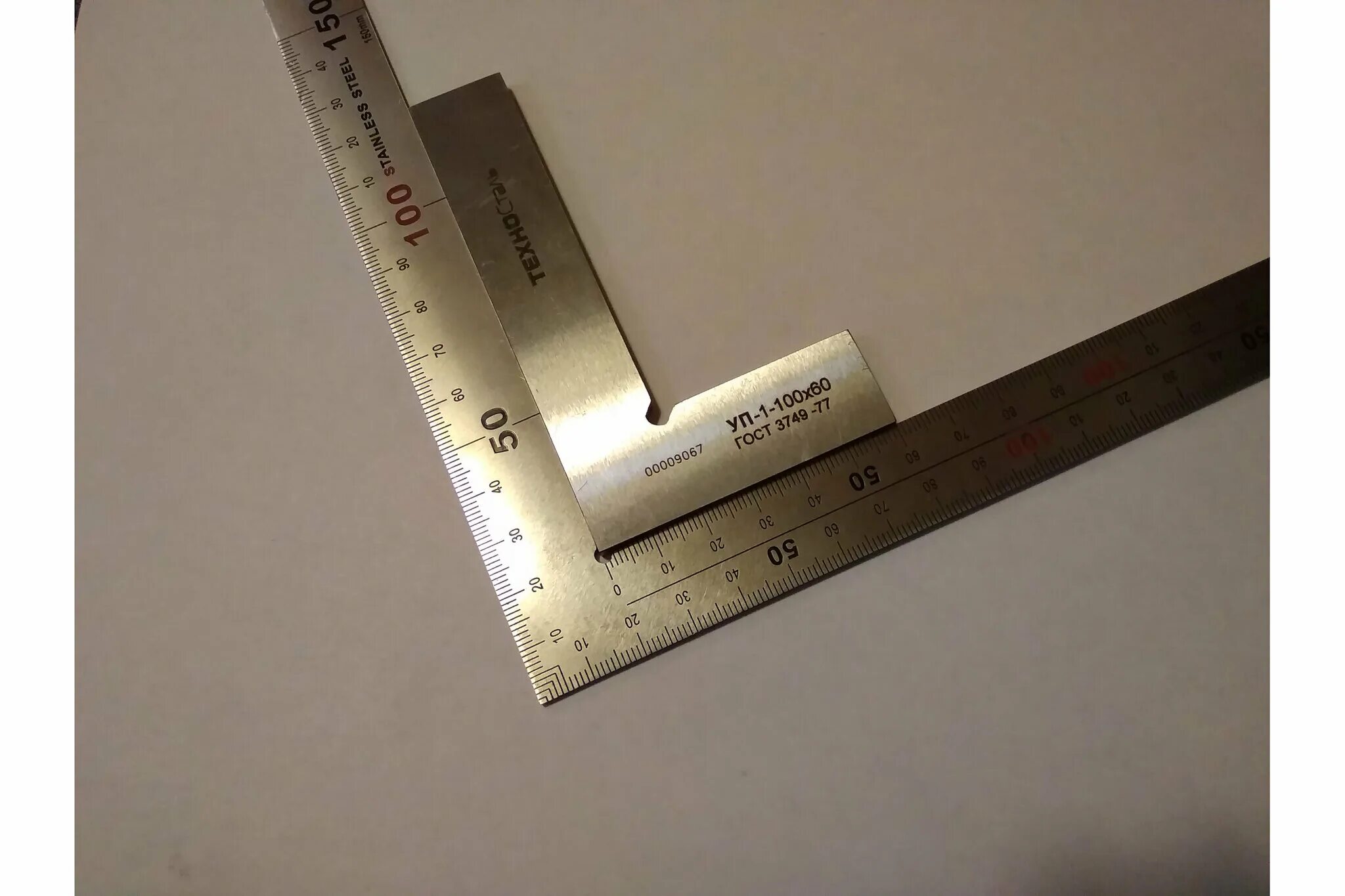 угольники gigant