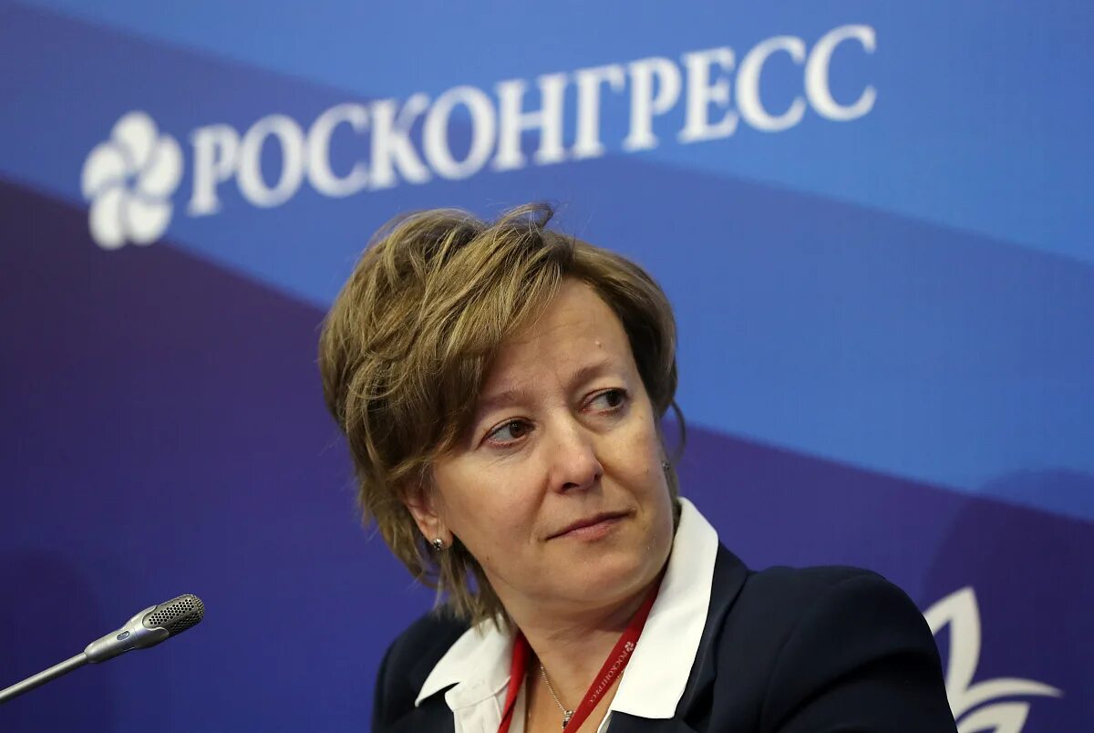 Никишина экспортный центр. Никишина экспортный центр. Генеральный директор. Никишина экспортный центр. Никишина рэц.