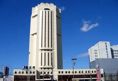 Государственный городской архив