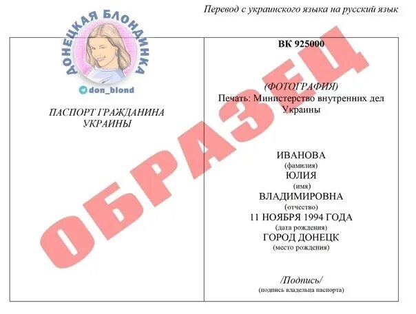Пример переведи на русский Картинки EDGING ПЕРЕВОД СЛЕНГ