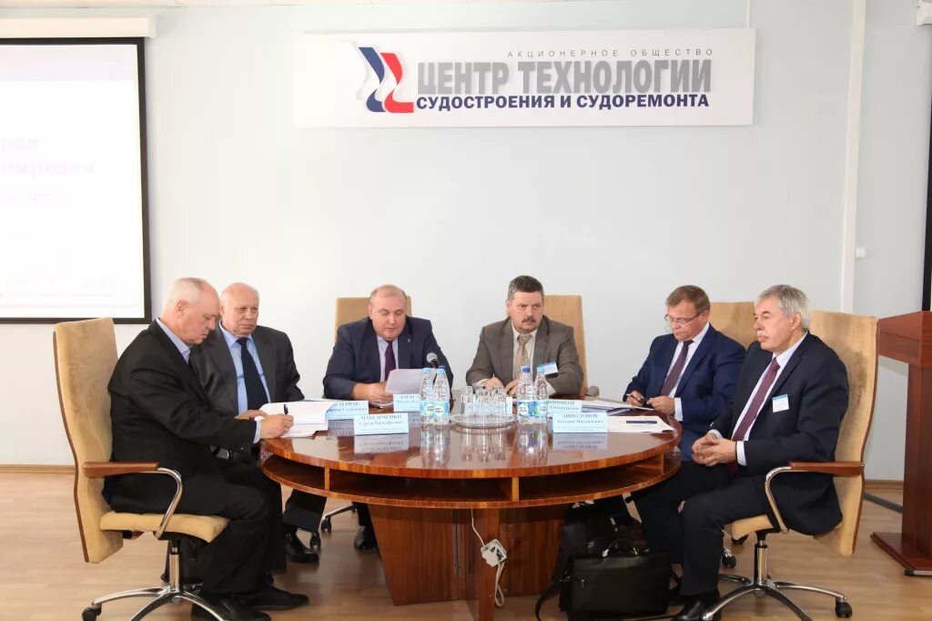 Департамент судостроения минпромторга. Департамент судостроительной промышленности и морской техники. Департамент судостроительной промышленности и морской техники. Кабаков минпромторг. Департамент судостроительной промышленности и морской техники.