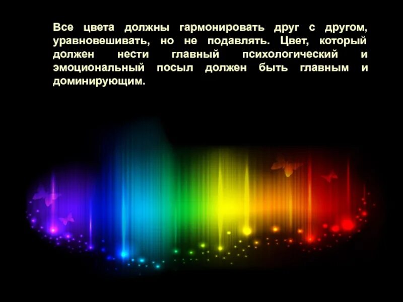 Какого цвета нефть. Цвет мочи норма. Дополнительные фирменные цвета. Темно желтый цвет мочи. А цвет должен быть.