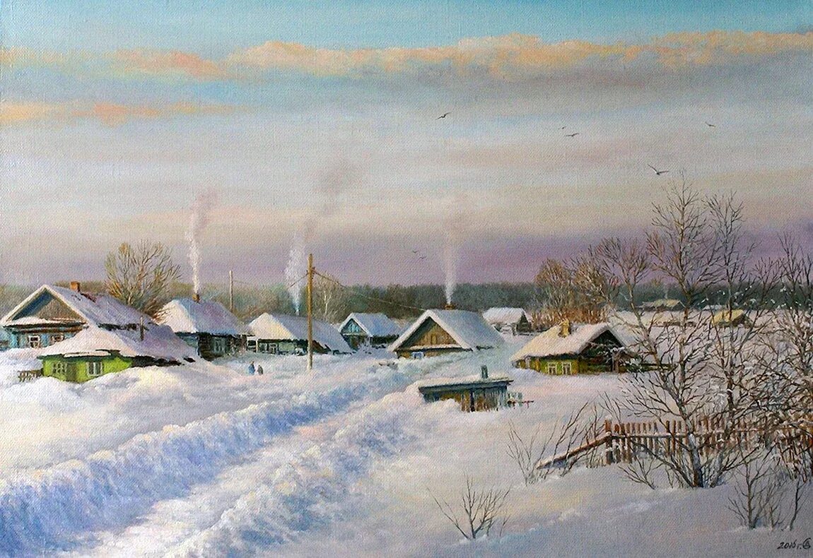 Деревня зимой рассказы. Деревня зимой рассказы