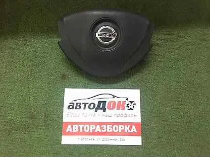 Альмера g15 подушка
