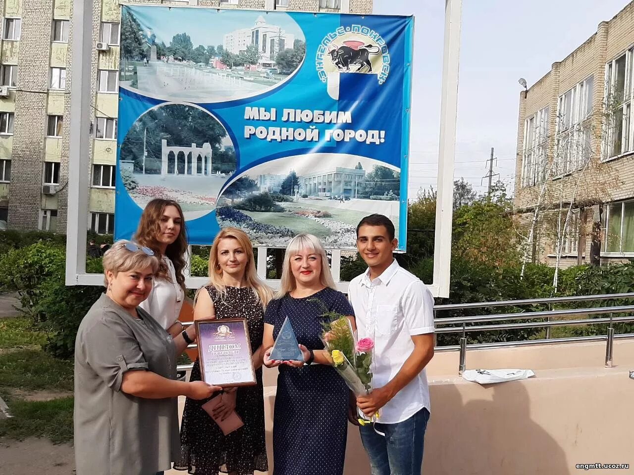 энгельсский механико технический. колледж энгельс политехникум. технологический колледж энгельс. энгельсский механико. технологический техникум энгельс.